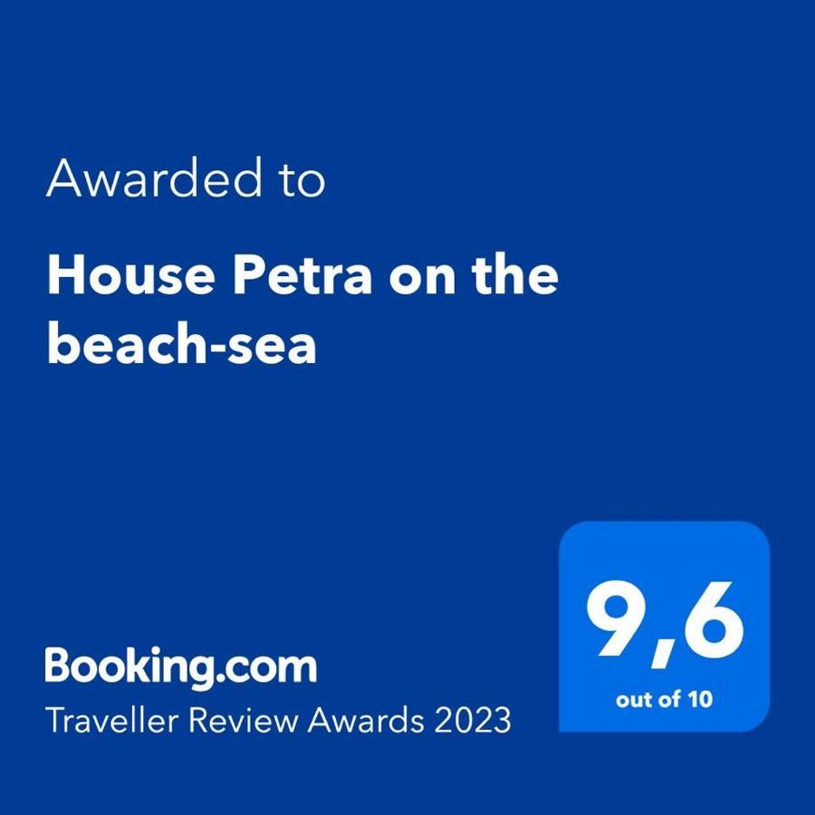 צזריקה House Petra On The Beach-Sea מראה חיצוני תמונה